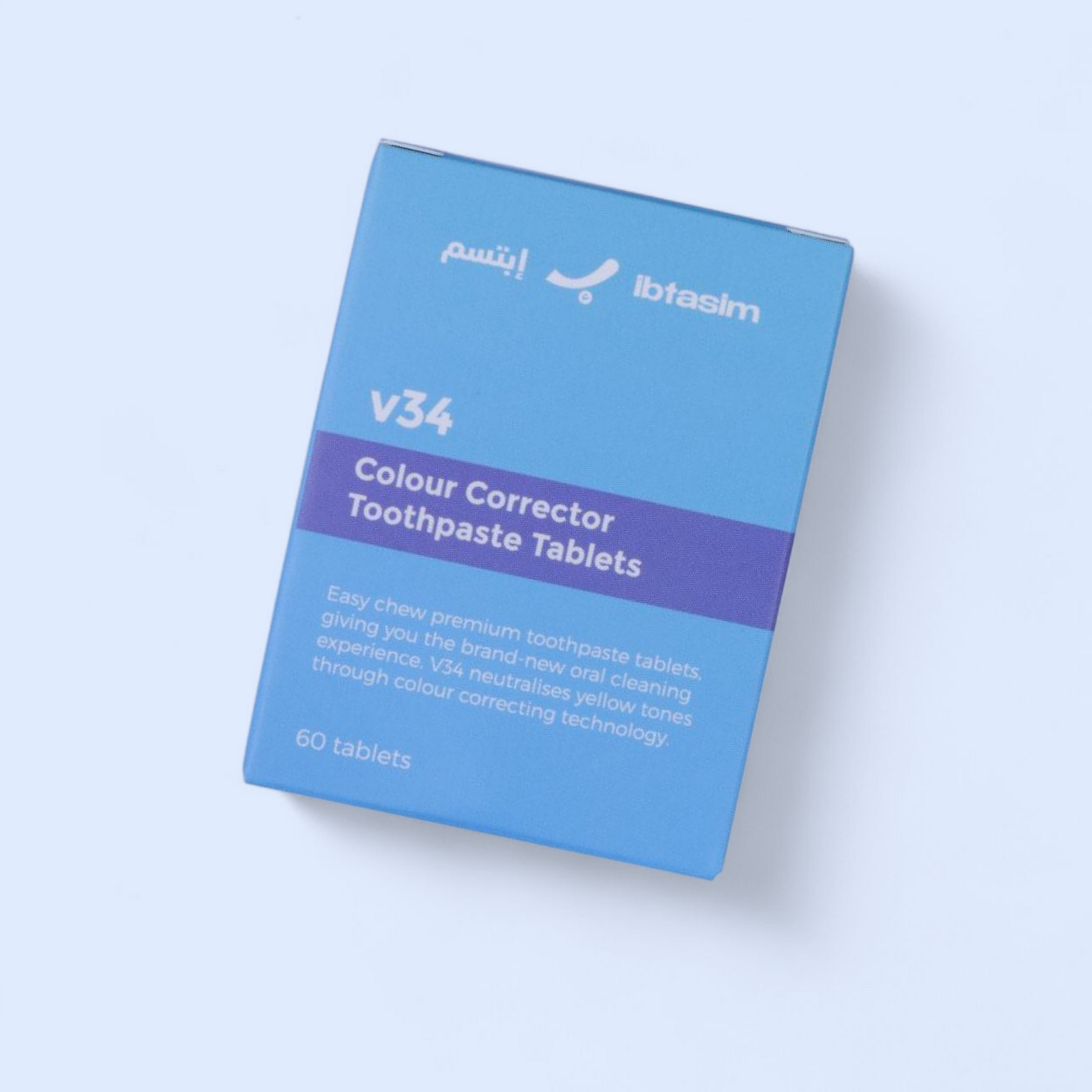 Ibtasim Toothpaste Tablets – Clean Teeth, Zero Waste - 30 pcs