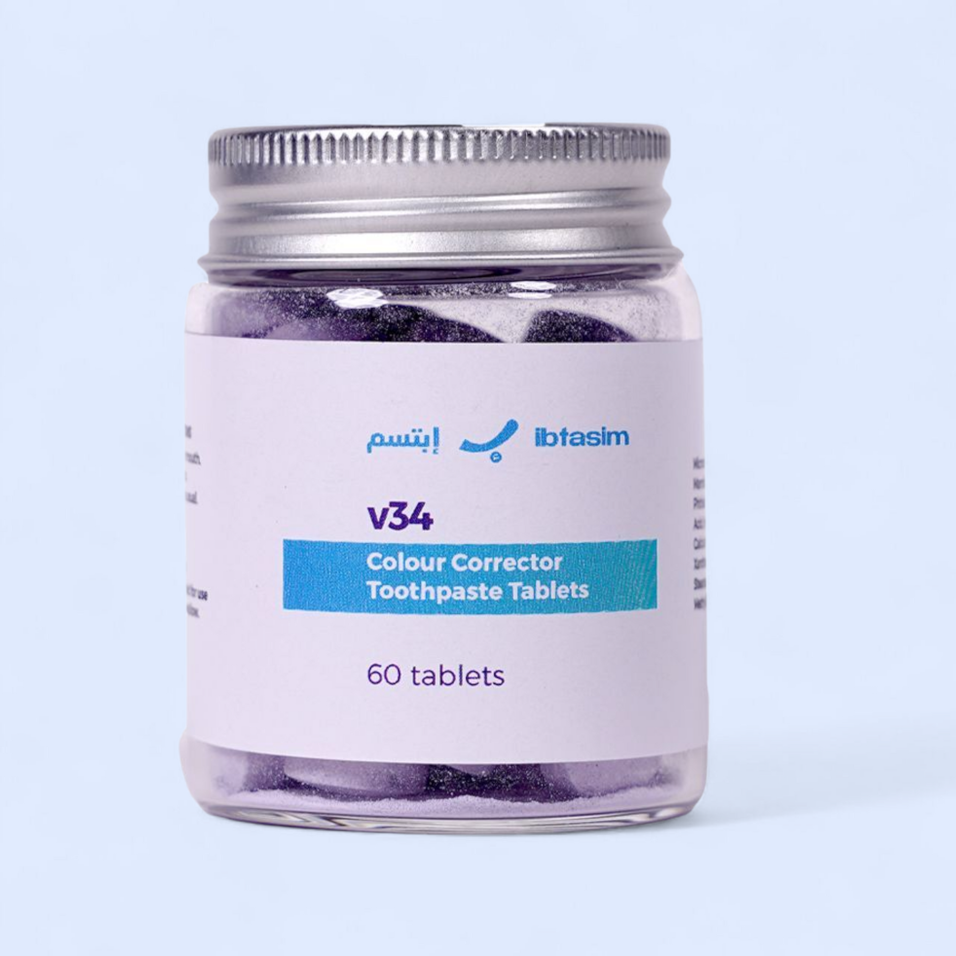 Ibtasim Toothpaste Tablets – Clean Teeth, Zero Waste - 60 pcs