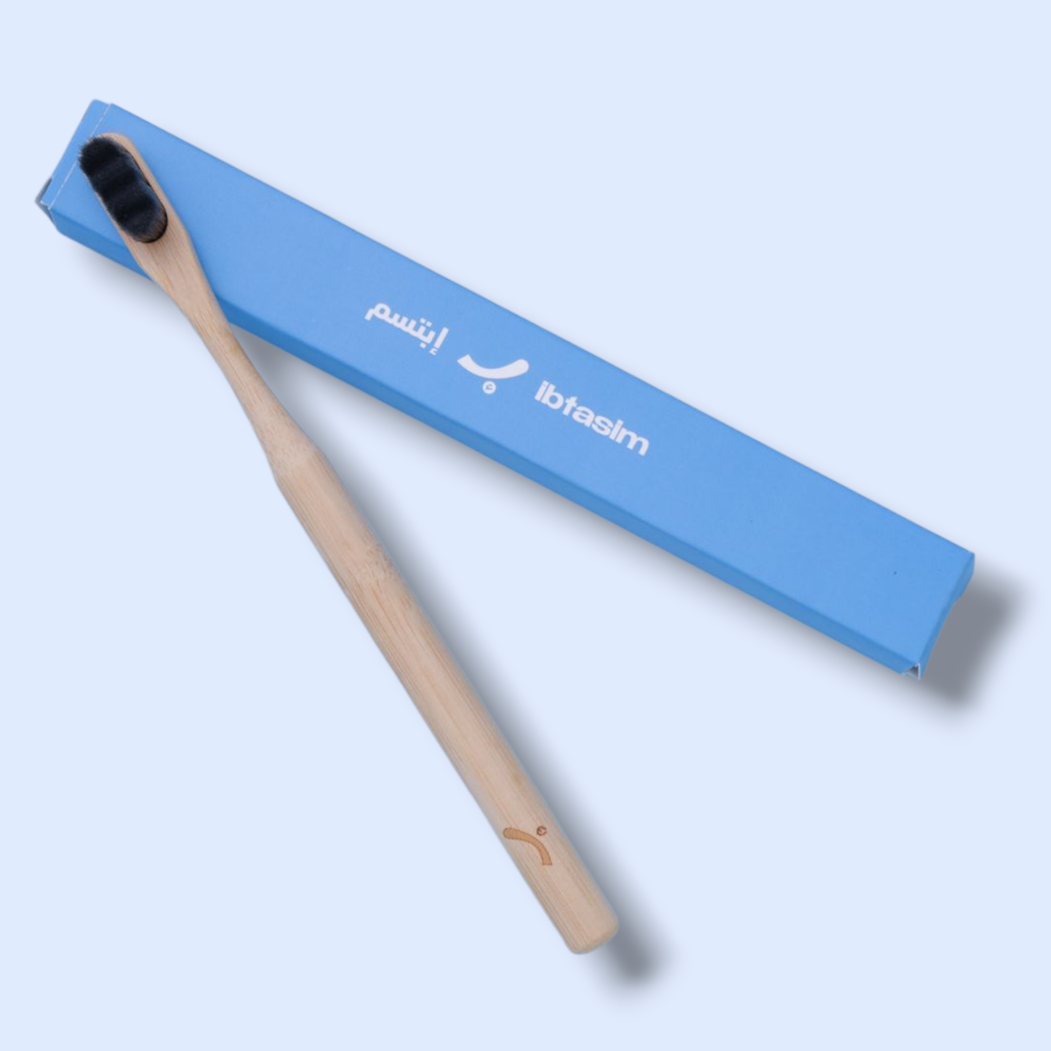 Buy 2 Ultrasoft Bamboo Toothbrush Get Free Delivery