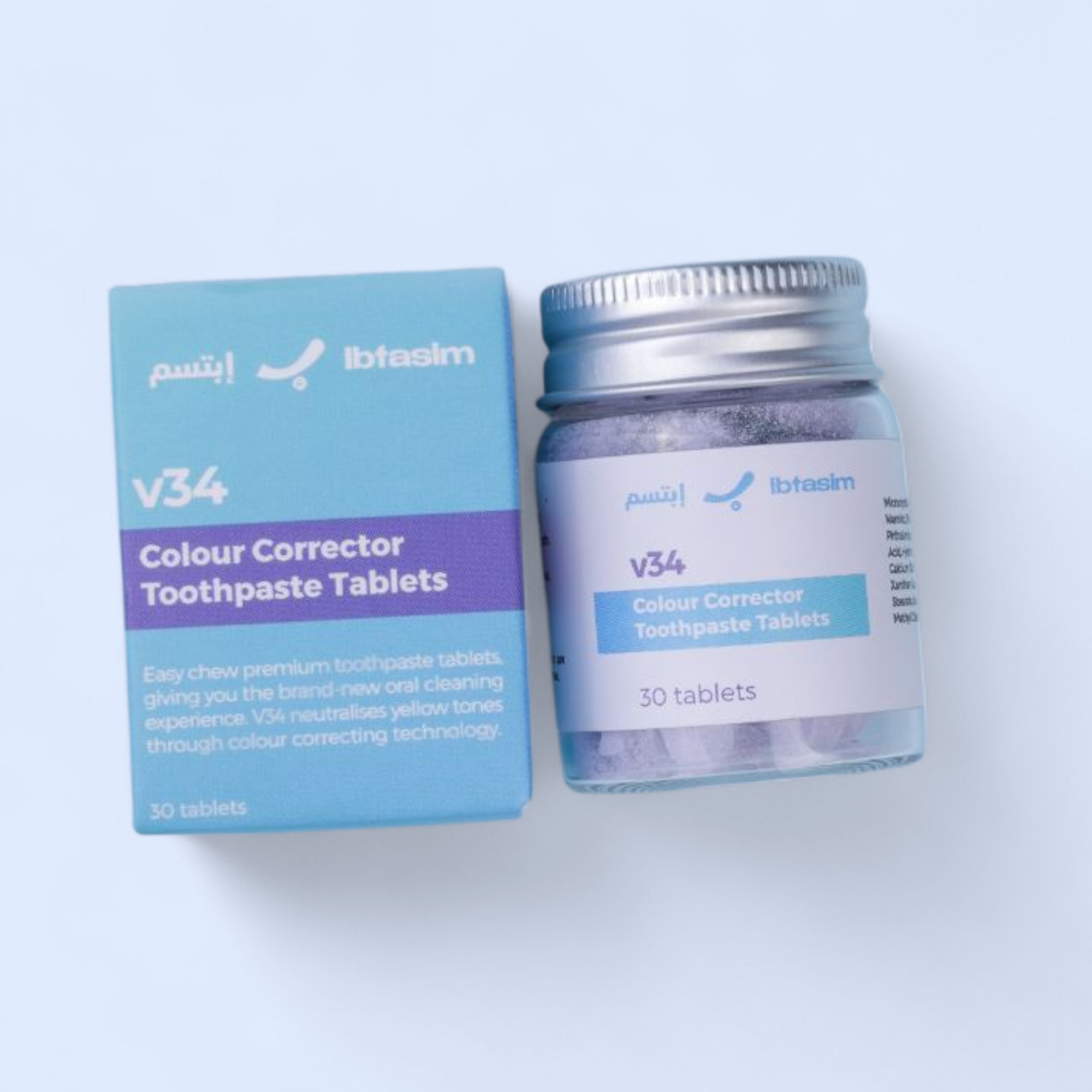 Ibtasim Toothpaste Tablets – Clean Teeth, Zero Waste - 30 pcs