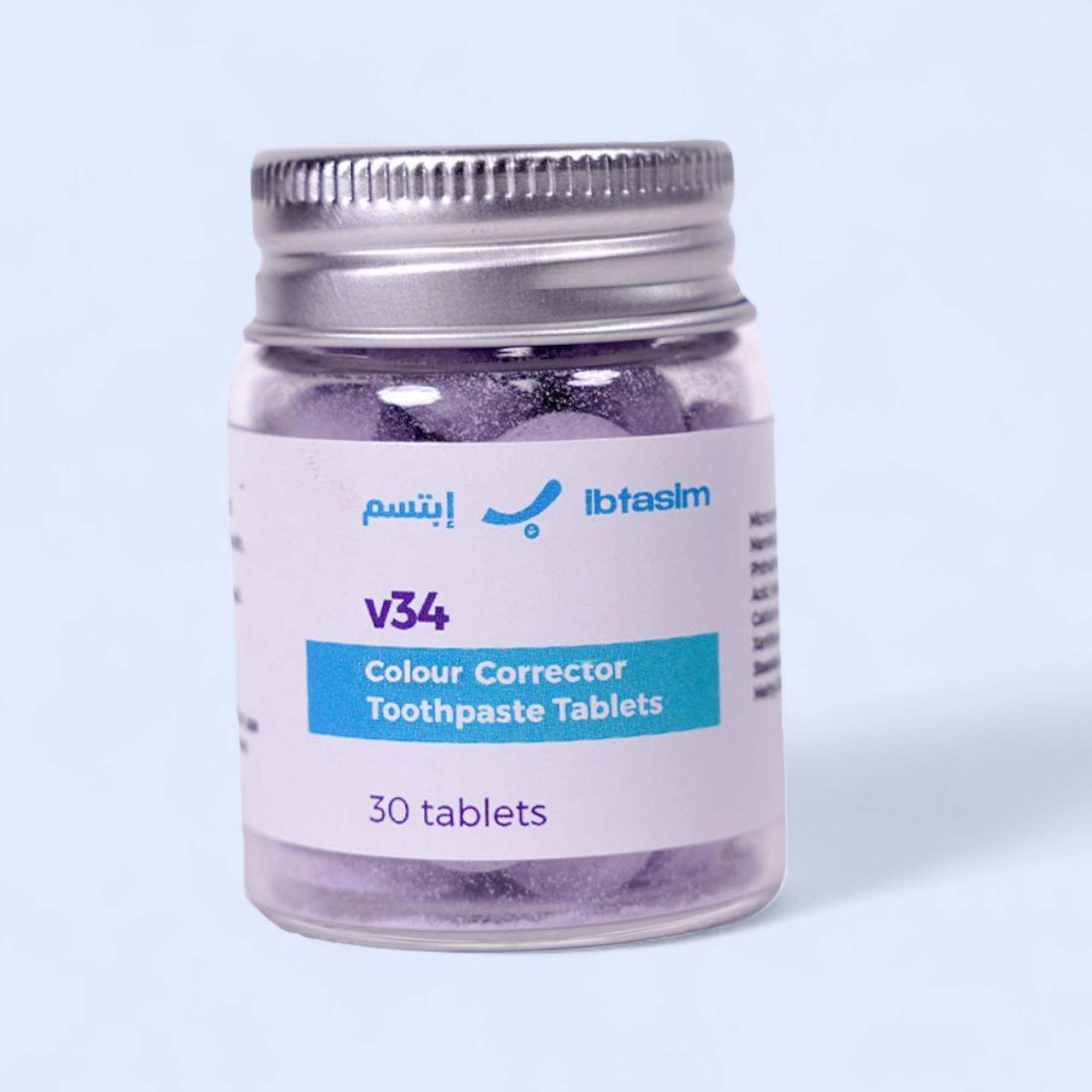 Ibtasim Toothpaste Tablets – Clean Teeth, Zero Waste - 30 pcs